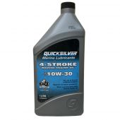 Quicksilver λαδια quicksilver τετραχρονης μηχανης 03687