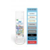 Elastic Gum Paint - Ελαστικο Χρωμα Σπρεϋ Για Βαφη Μπαλονιων Φουσκωτου Blue Marine 02855-ICEWH White