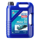 Λαδι 2τ Liqui Moly Περιεχόμενο 5 lt 02245-5