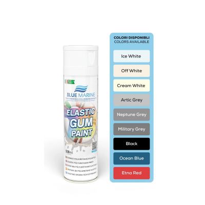 Elastic Gum Paint - Ελαστικο Χρωμα Σπρεϋ Για Βαφη Μπαλονιων Φουσκωτου Blue Marine 02855-ETRD Red