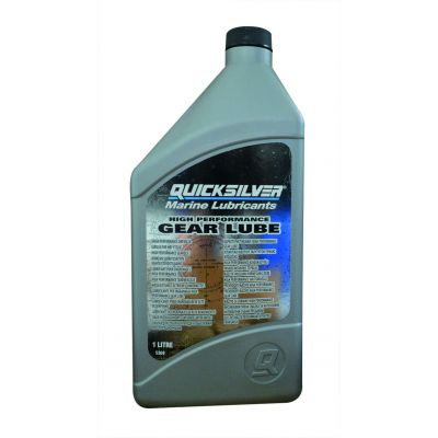 Βαλβολινη Κιβωτιου Quicksilver High Perfomance 03689-10