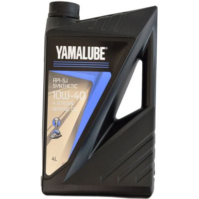 Yamalube 10w40 λαδι για τετραχρονους εξωλεμβιους κινητηρες 04105