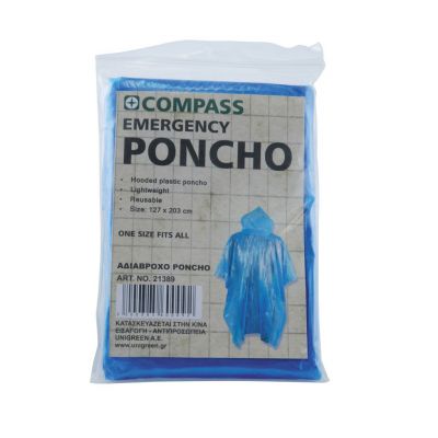 Αδιάβροχο Poncho Ελαφρύ 107 X 153 Cm Compass 21389 Ροζ