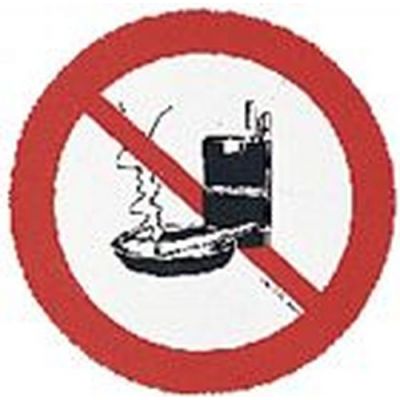 Αυτοκόλλητο PVC Απαγορεύεται το κάπνισμα 135mm 10160